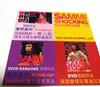 [USED] Marry a Rich Man AVCD Sammy Chen Asia