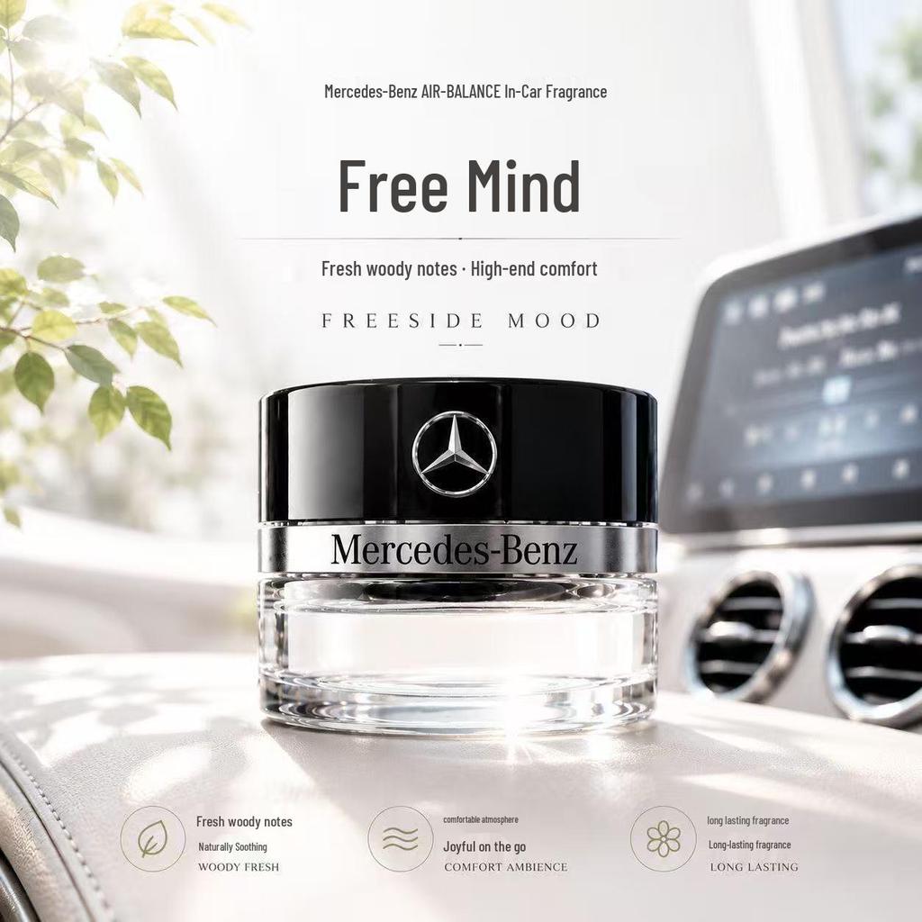 Mercedes-Benz Car Air Freshener: For S350, S400, S450, Maybach, AMG Fragrance System