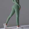Seamless High-Waisted Yoga Pants with Peach Lift - Quick-Dry and Breathable for Running and Fitness