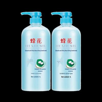 Bee & Flower Silk Peptide Nourishing Hair Conditioner