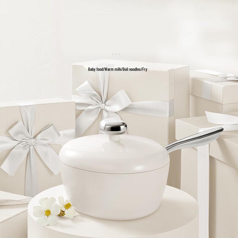 Wenlunshan 20cm Cobblestone Milk Pot