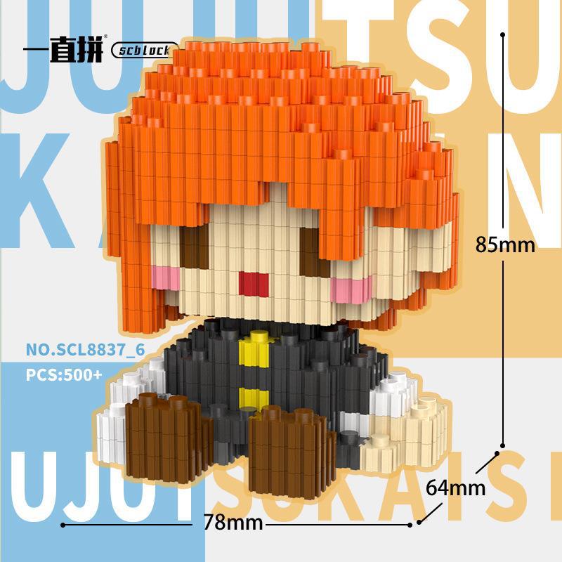 Fun Assembled Building Blocks Spell Counterattack Gojo Satoru Xia Youjie Japanese Knotweed Building Blocks Game Leisure Toys