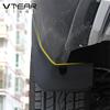 Vtear Fender Anti-Dirty Cover Accessories Flares Mud Flaps Anti-Spatter Trim Car Exterior Decoration Parts For Changan