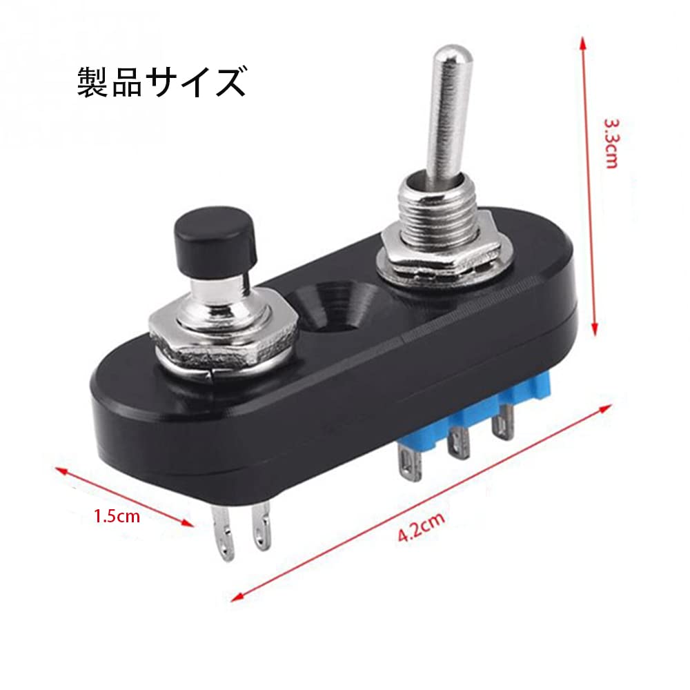 CXINCFBFUSH Motorcycle Micro Horn Switch Handle Switch 3 Position ON-OFF-ON