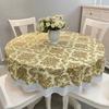 Pastoral Style PVC Tablecloth Lace Hem Printed Design Waterproof Tablecloth Oil Resistant Flower Pattern Round Table Cover
