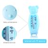 Baby Water Temperature Gauge Cartoon Bear Shape Indoor Thermometer