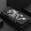Etui na telefon Smoczy Jęk Dla Samsung Galaxy S25 S24 S23 S22 S21 S20 S10 Ultra Plus FE Note 20 Ultra 10 9 Plus Pokrowiec