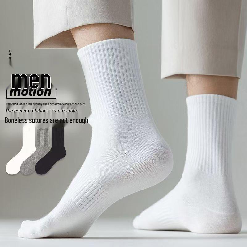 Unisex Unifarbene Rutschfeste Sportsocken: Schweißabsorbierend, Atmungsaktiv, Taillenbetonend, Lang, Herbst/Winter, Minimalistischer Stil
