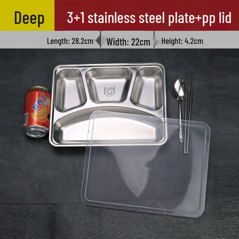 304 Stainless Steel Divided Lunch Box Set