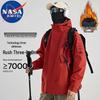 NASA MARVEL Men's Outdoor Technical Jacket