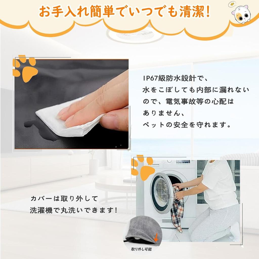 Horký kobereček pro mazlíčky Vyhřívací podložka pro mazlíčky Malý pes Kočka Horká podložka ENTEKE Prevence kousání 10stupňová regulace teploty Funkce časování Vyhřívací podložka pro mazlíčky Zima