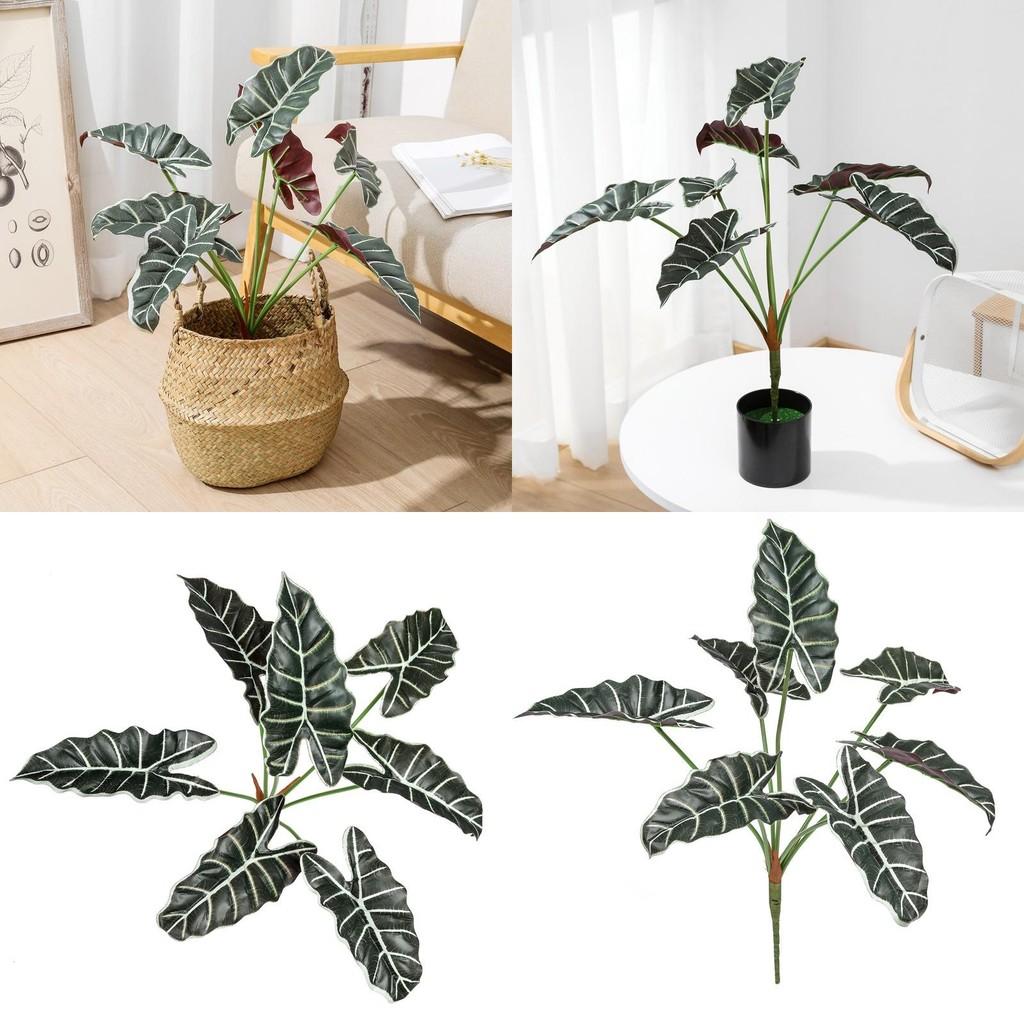 Style Artificial Alocasia Odora Leaf Plant With Handcrafted Basket For Home Decor