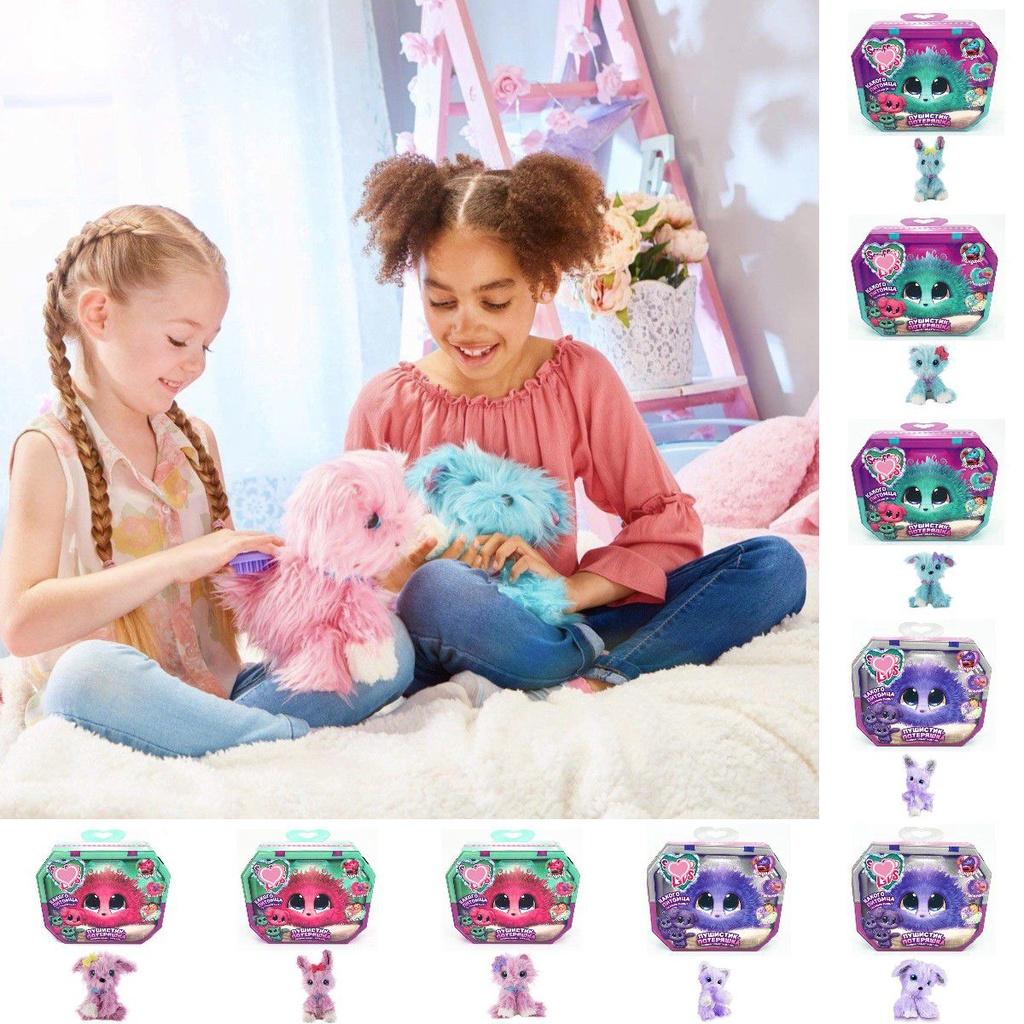 Adorable Scruff A Luvs Surprise Bath Cat Dog Bunny Plush Toy For Kids Xmas Gift