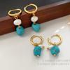 High-End Irregular Blue Turquoise and Cultured Pearl Ear Cuffs - Fashionable Temperament Jewelry 