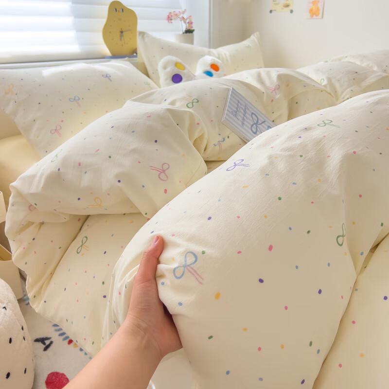 Happy Magic Floral 4-Piece Bedding Set