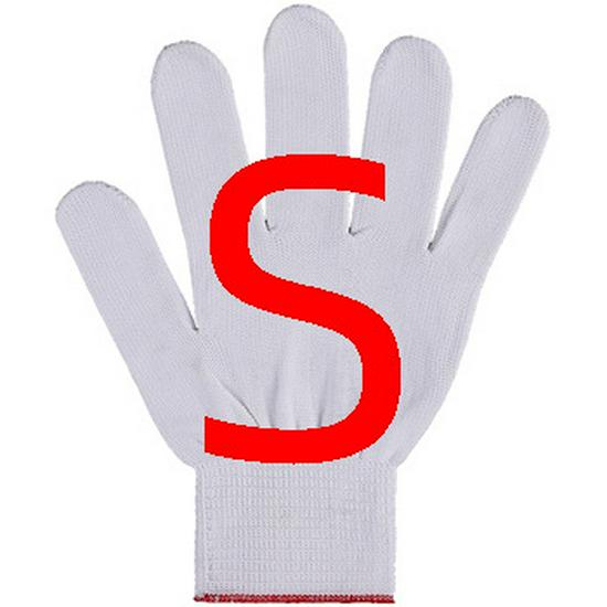 Folk Guitar Nylon Practice Gloves - Thin White Wood Instrument Gloves