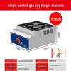 Commercial Egg Burger Maker Machine