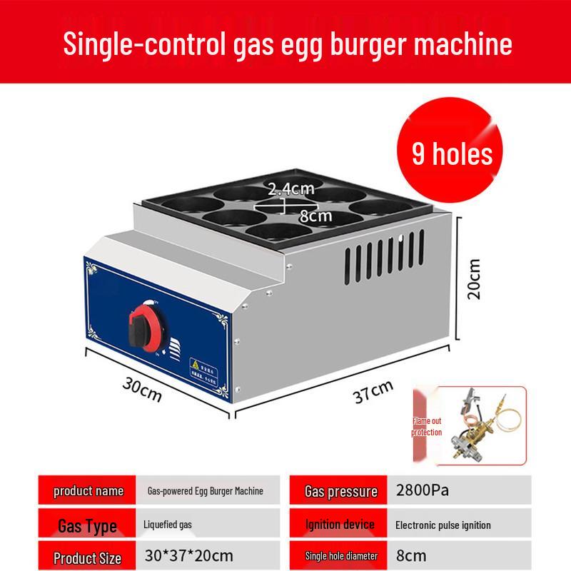 Commercial Egg Burger Maker Machine