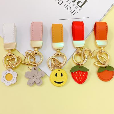 Cute Little Fresh Keychain Pendant Personalized Exquisite Car Chain Ring Men'S And Women'S Bag Pendant Small Gift