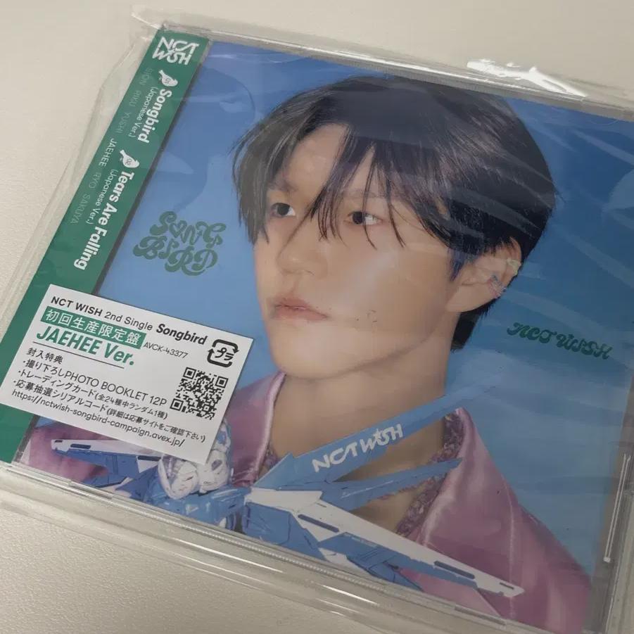 

Певчая птица Ли Джэхэ Япония Издание Ограниченное издание первого тиража Nct Wish Японский альбом