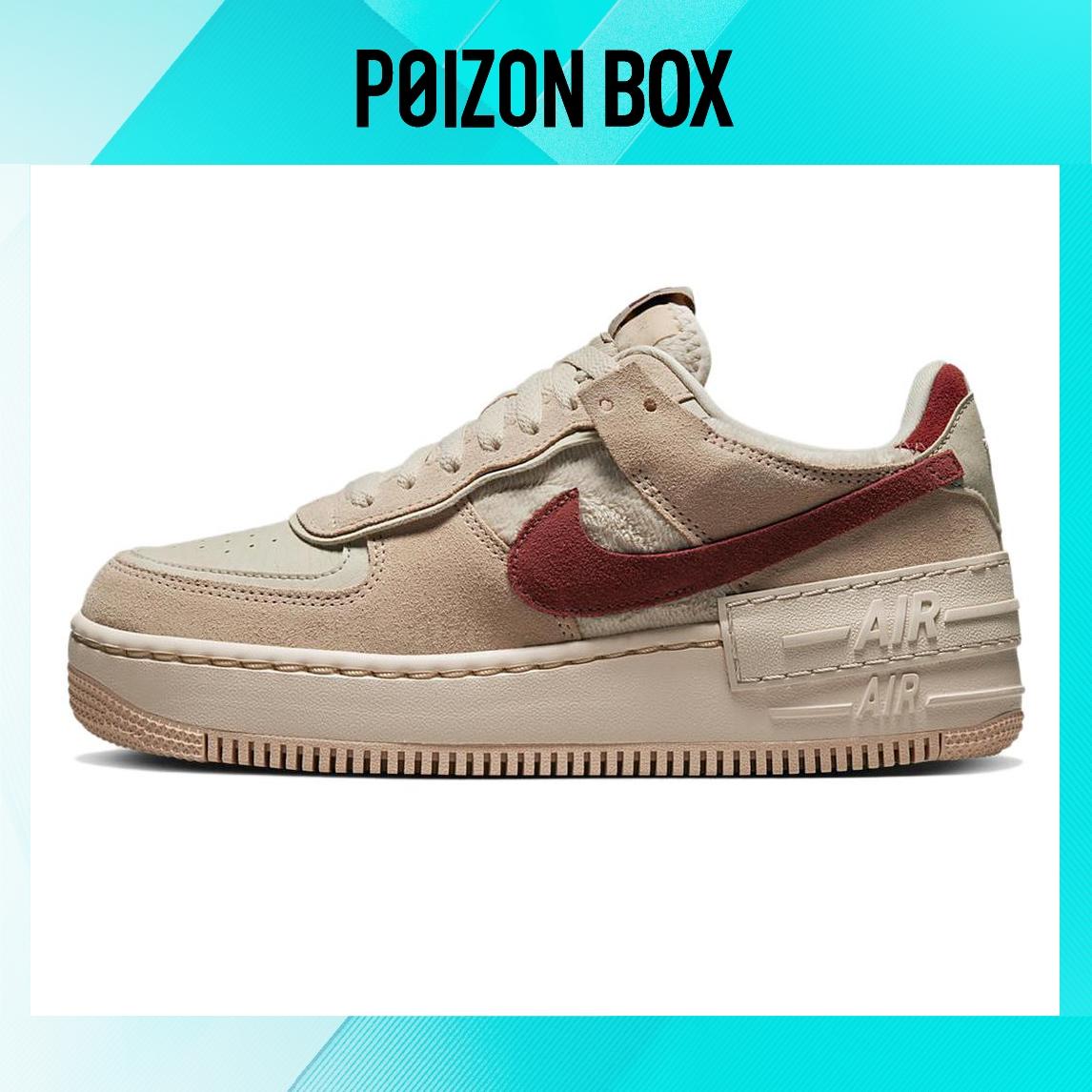 

кроссовки Female Nike Air Force 1 Low Skate shoes DZ4705-200