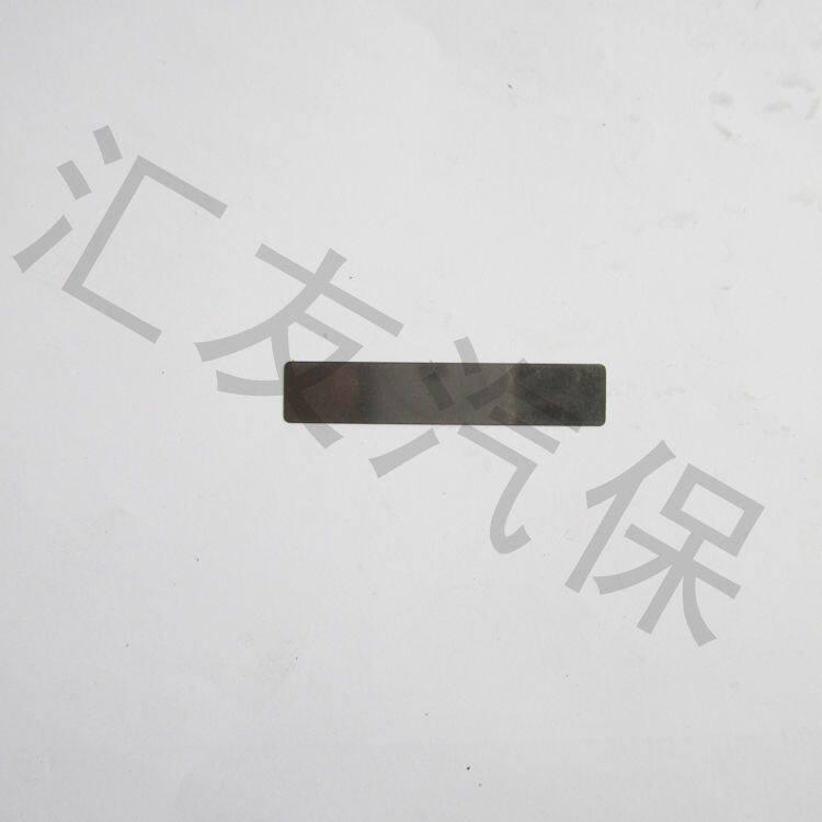 Air Compressor Accessories: Asbestos Paper and Steel Cylinder Gaskets, Inflation Pump Valve Sheet