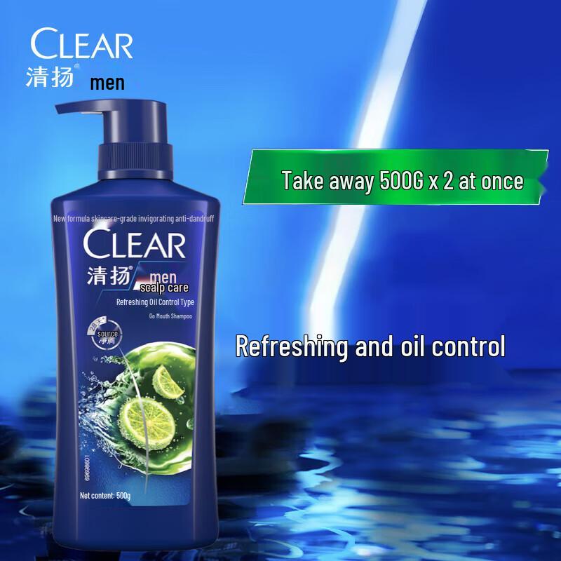 Clear Men Anti-Dandruff Shampoo Twin Pack