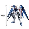 MG Mobile Suit Gundam SEED Freedom Gundam Ver.2.0 1100 Scale Color-coded Plastic Model