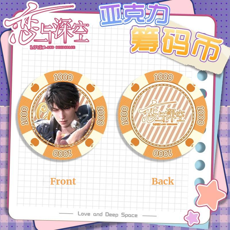 Love and Deepspace Sylus Rafayel Zayne Xavier Caleb 43MM Acrylic Chip Coin Anime Cosplay Double-Side Pattern Game Coin Fans Gift