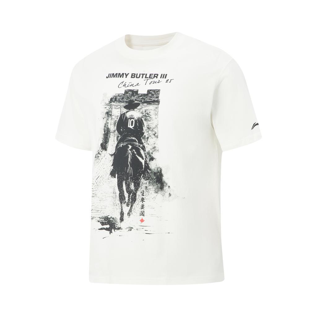 Li Ning JB Series Loose Casual Round Neck Cotton Back Letter Graphic Professional Basketball Short Sleeve T-Shirt Men T-Shirt Off-White AHSVH81-2