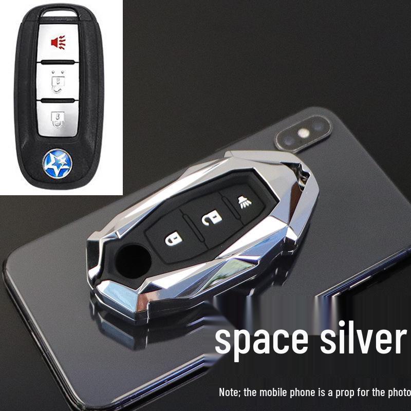Compatible with Dongfeng Venucia D60, T60, T90, T70 Key Case: Premium Full Shell Cover