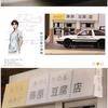 1/20 Movie Car INITIAL D Toyota AE86 Alloy Car Model Diecast & Toy Vehicles Metal Car Model Simulation Sound Light Toy Gift