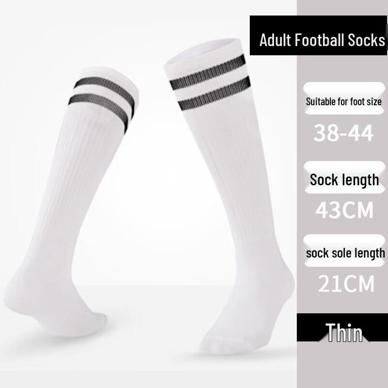 Ayub Summer Thin Adult Over-the-Knee Soccer Socks Adult