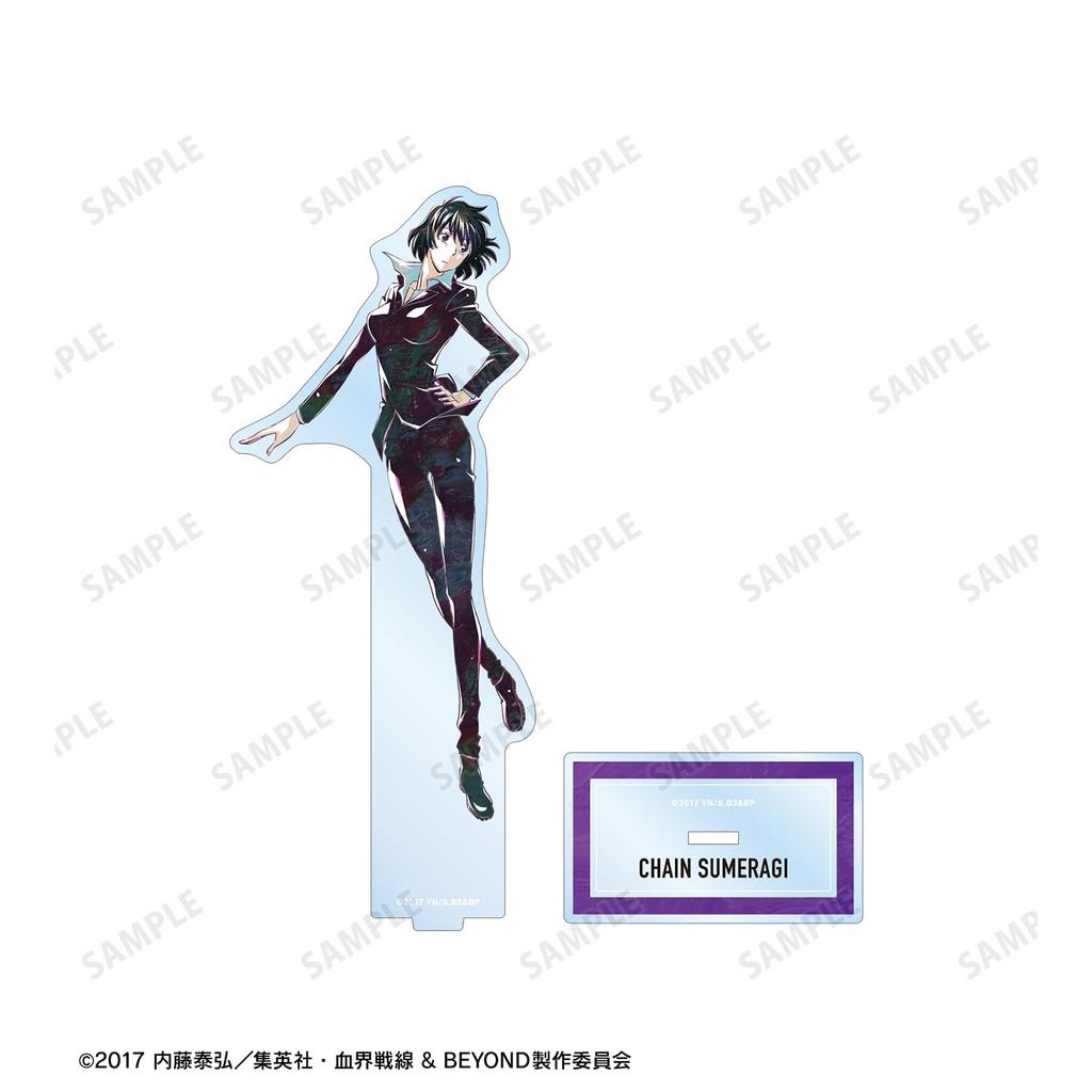 TV Anime Blockade Battlefront Chain Sumeragi Ani Art 4th Edition Big Acrylic Stand "Blood & BEYOND"