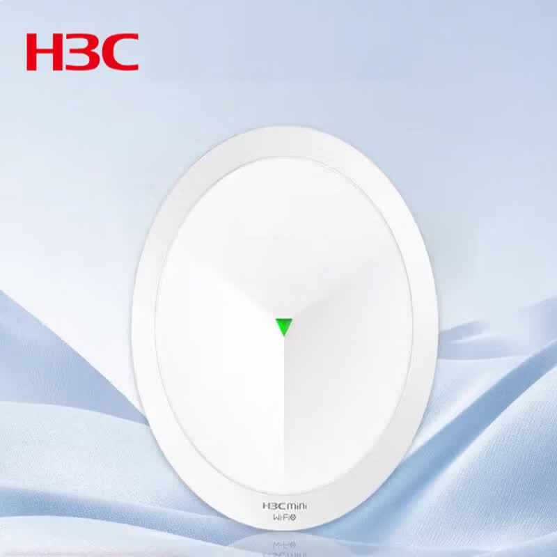 

H3C Mini A61-1500 WiFi 6 Dual-Band Gigabit Ceiling Access Point