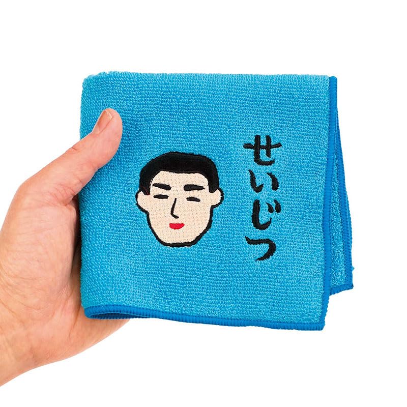 New Retro Hand Towel [HIGHTIDE] (Red)