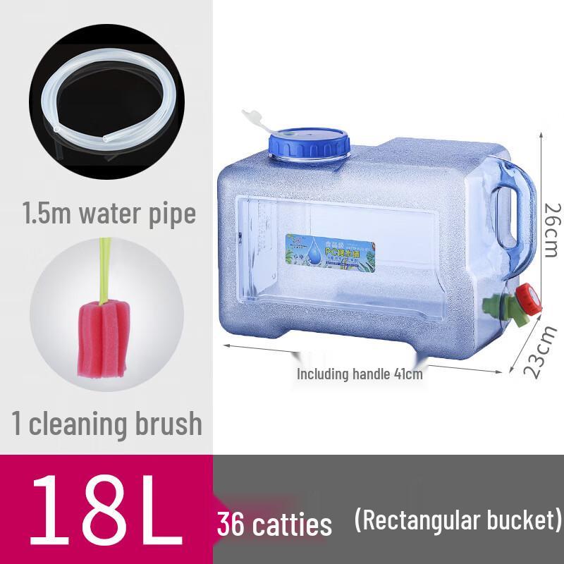 Bingyue PC Water Storage Bucket