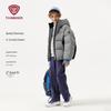 Tamboer Unisex Kids' Goose Down Puffer Jacket