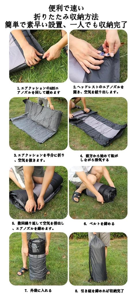 Toyota New Voxy Noah 90 Series NOAH VOXY R90W Model Sleeping Mat for Car