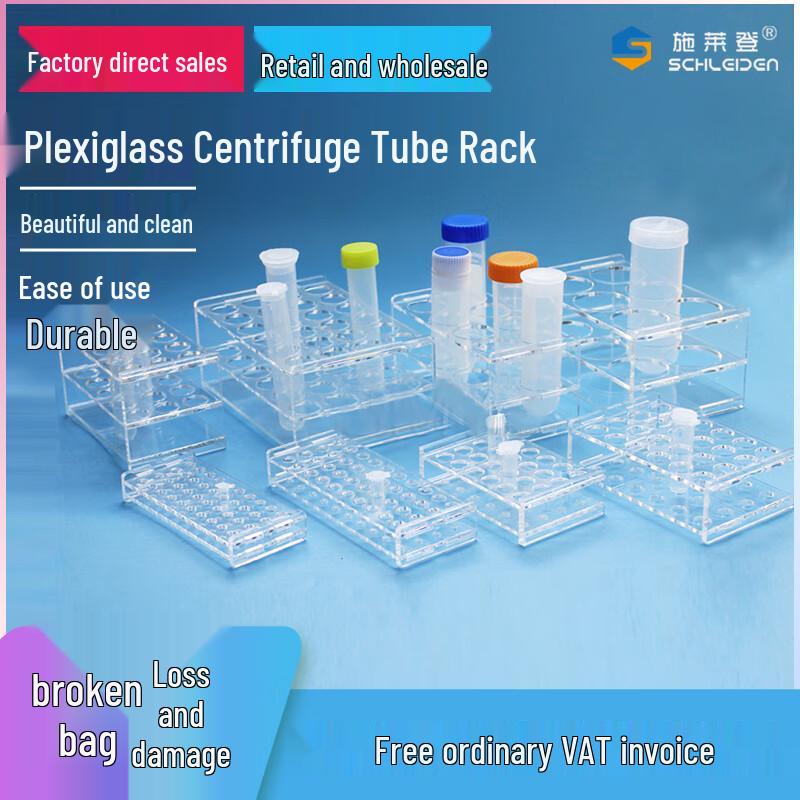 Schleiden Acrylic Centrifuge & Test Tube Rack