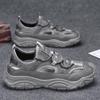 Summer New Hollow Breathable Outdoor Beach Sports Shoes Deodorant Feet Casual Wading Sandals