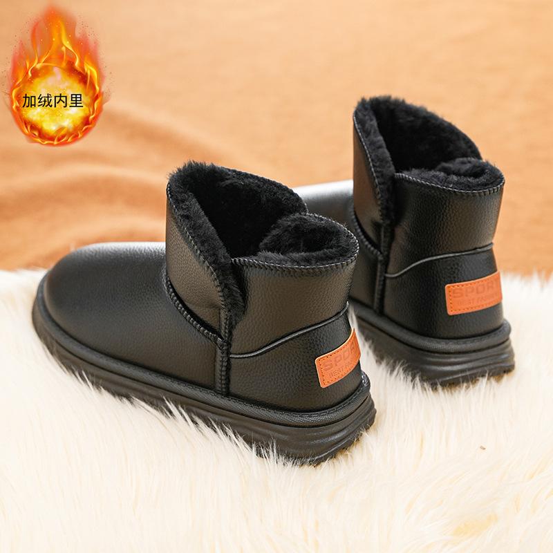 Winter leather one-pedal cotton shoes men's warm thickened velvet snow boots outdoor sports bread shoes large size