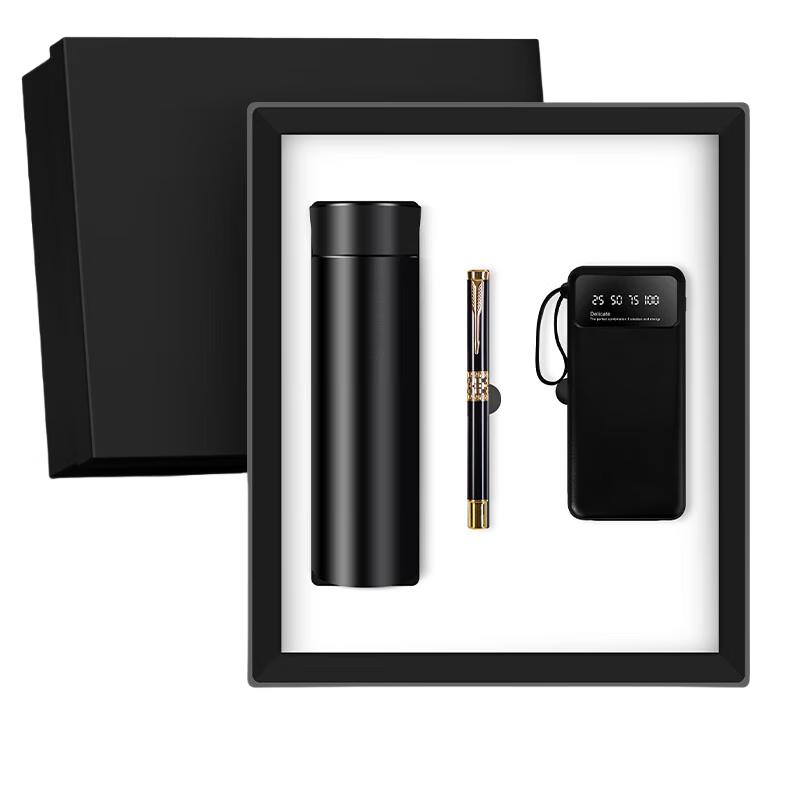 Executive Business Gift Set