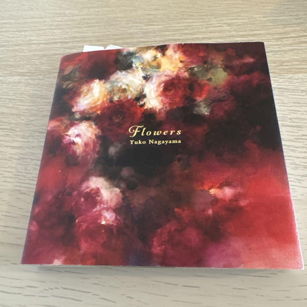 

[USED] Flowers Yuko Nagayama