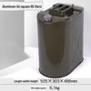 Heavy-Duty 60L Square Iron Fuel Tank