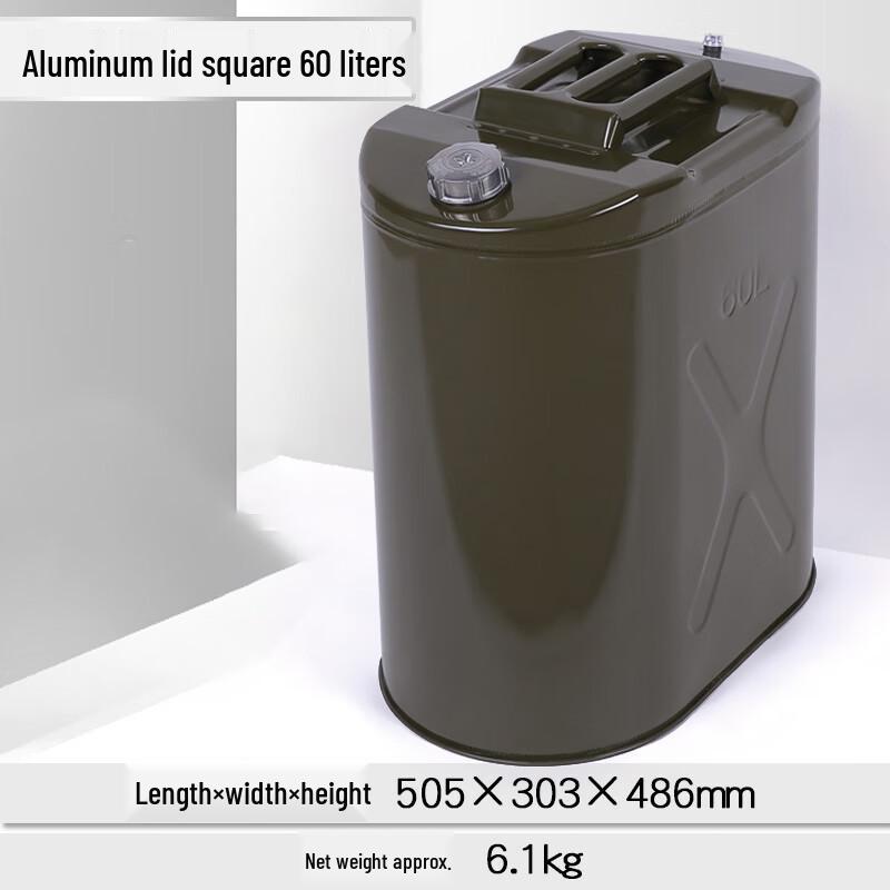 Heavy-Duty 60L Square Iron Fuel Tank