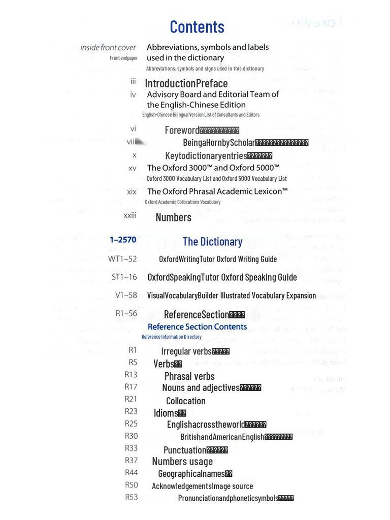 Oxford Advanced Learner's Dictionary, 10th Edition (2025) for Junior and Senior High Schools