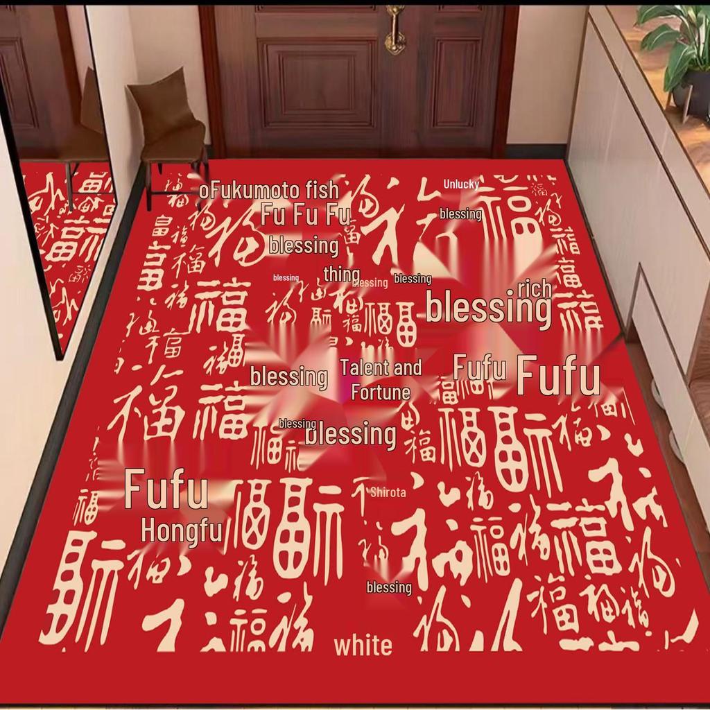 Bafumen Red Crystal Velvet Dirt-Resistant Door Mat: Wear-Resistant, Easy-to-Clean Entrance Foyer Foot Mat