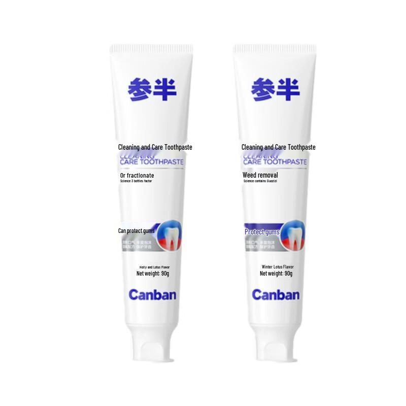 

Canban Whitening Probiotic Toothpaste