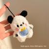Portachiavi Bambola di Peluche & Ornamento per Zaino: Ciondolo carino per eventi e promozioni